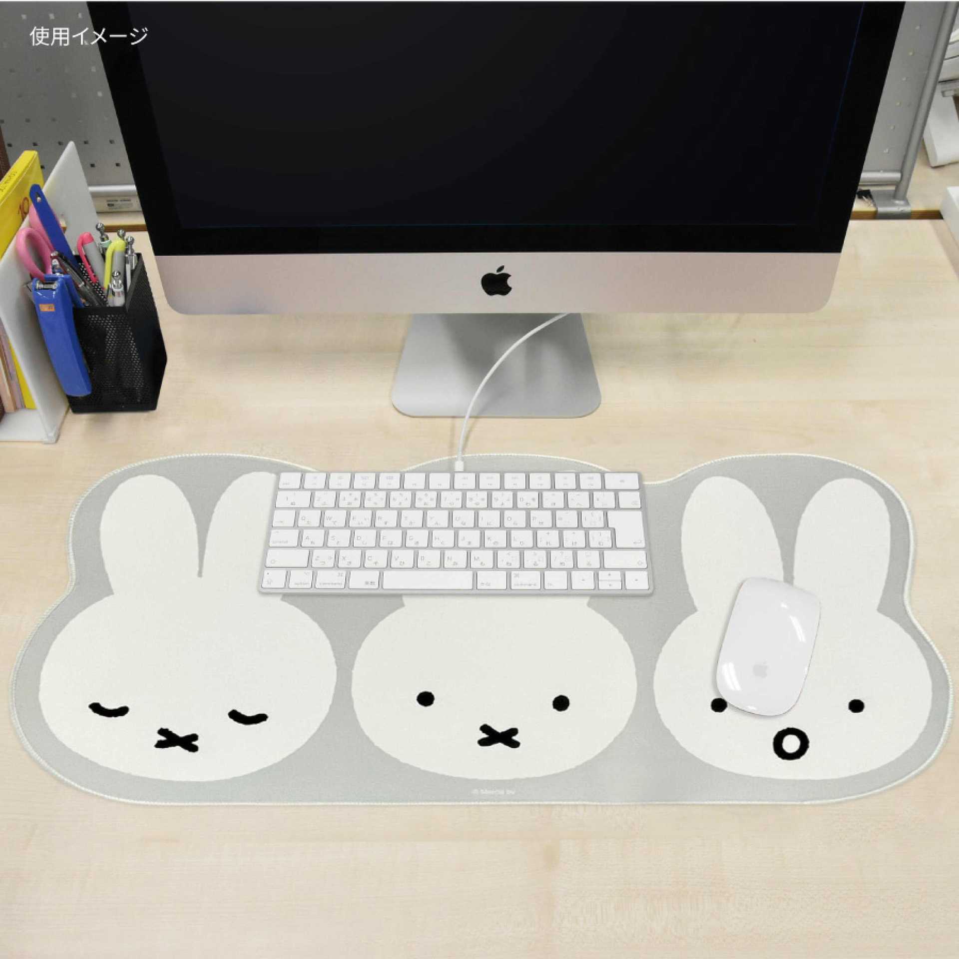 Japanese Miffy Mouse Pad Cute  - Gaming Keyboard Nearby ulasan dan harga